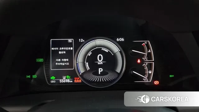 Lexus ES300h 7th generation id 3787660 из Кореи 18