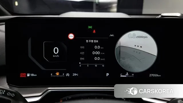 Kia The New Sorento 4th Generation id 2925557 из Кореи 18