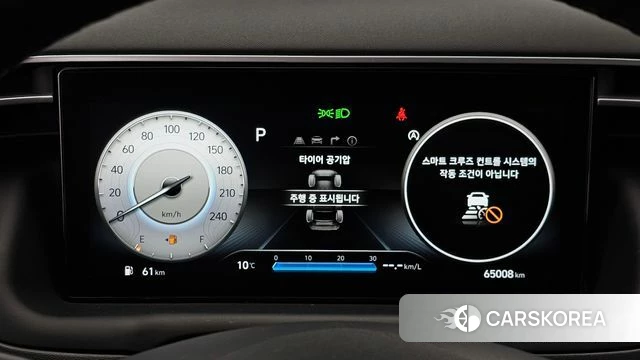 Hyundai Tucson (NX4) id 3819691 из Кореи 18