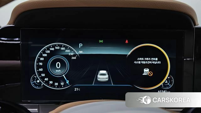 Hyundai The New Grandeur IG id 4936172 из Кореи 33