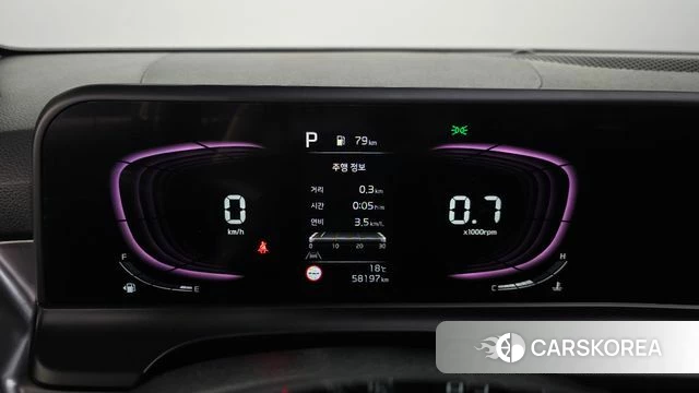 Kia The New Seltos id 4267273 из Кореи 30
