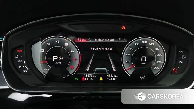 Audi A8 (D5) id 4343100 из Кореи 18