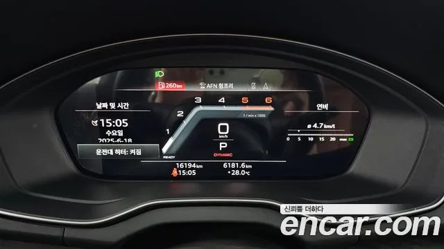 Audi Q5 (FY) id 2832224 из Кореи 18