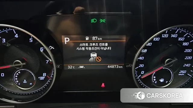 Hyundai The New Grandeur IG id 3065557 из Кореи 18