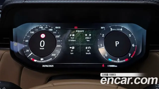 Land Rover Range Rover 5th Generation id 2874178 из Кореи 18