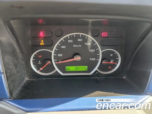 Chevrolet (GM Daewoo) New Labo id 2688473 из Кореи 11