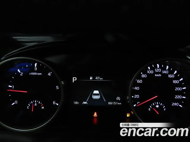 Kia Carnival 4th generation id 2682997 из Кореи 18