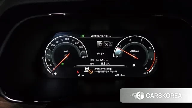 Kia Mohave Master id 3601625 из Кореи 18