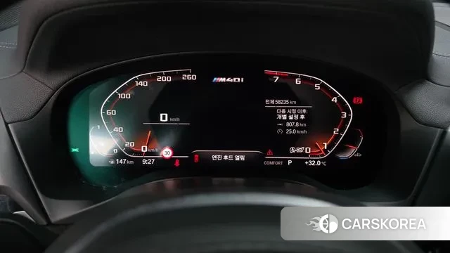 BMW X4 (G02) id 2994287 из Кореи 18