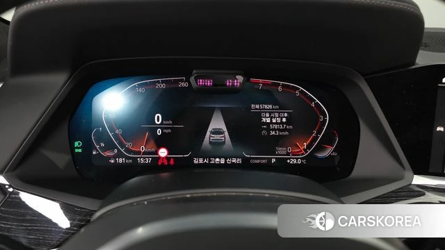 BMW X7 (G07) id 4580843 из Кореи 18