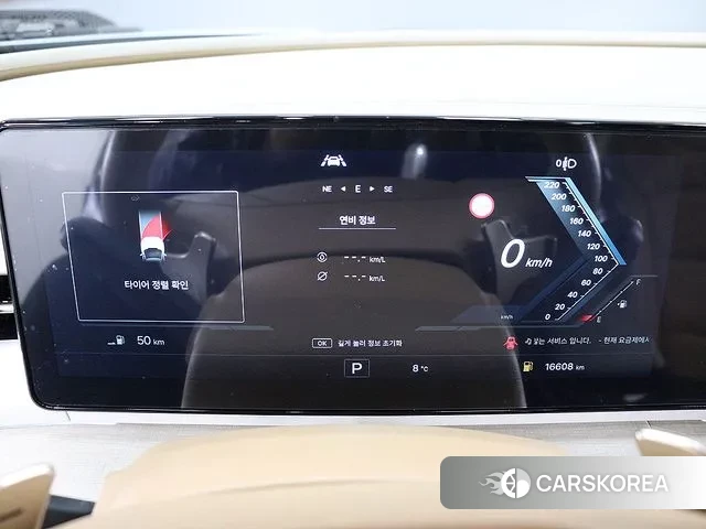 Ssangyong Actian 2nd Generation id 3482223 из Кореи 18