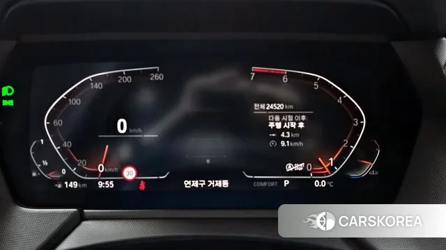 BMW 1 Series (F40) id 3442510 из Кореи 18