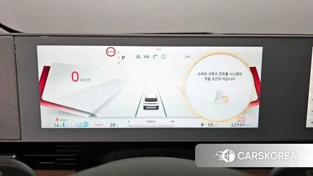 Hyundai Ionic 5 id 3169477 из Кореи 18