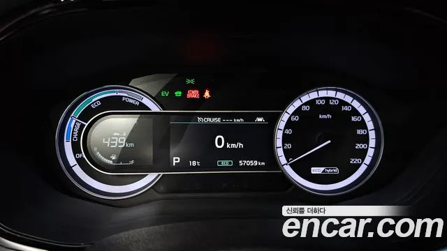 Kia The New Niro id 2695686 из Кореи 18