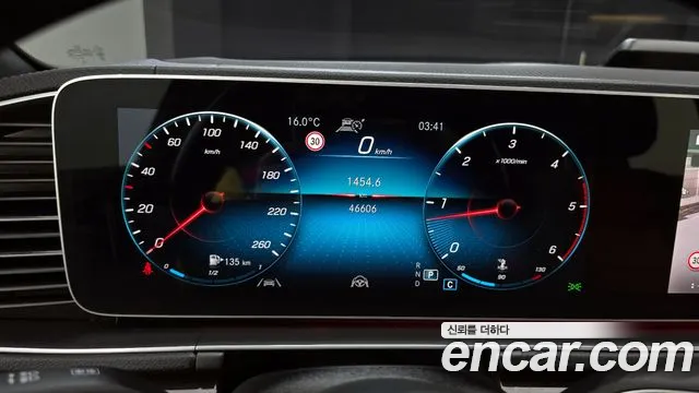 Mercedes-Benz GLE-Class W167 id 2578598 из Кореи 18