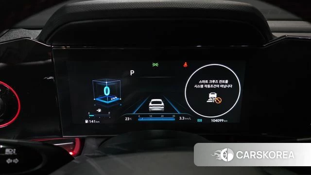 Hyundai Avante (CN7) id 4507288 из Кореи 18