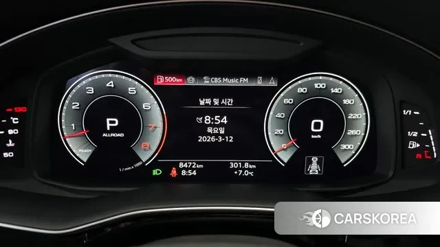 Audi Q7 (4M) id 3775879 из Кореи 18