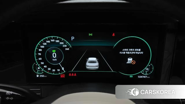 Hyundai The New Grandeur IG Hybrid id 3859516 из Кореи 18