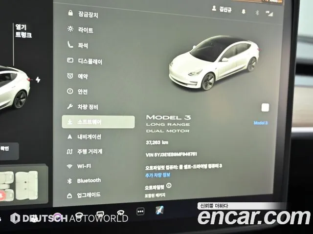 Tesla Model 3 id 2748434 из Кореи 18