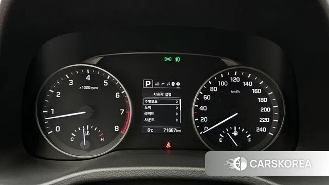 Hyundai Avante AD id 3568725 из Кореи 18