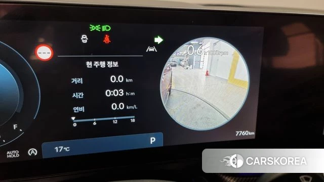 Hyundai Sonata D Edge (DN8) id 4291937 из Кореи 18