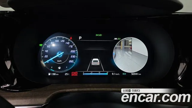 Kia K5 Hybrid 3rd Generation id 2811269 из Кореи 18