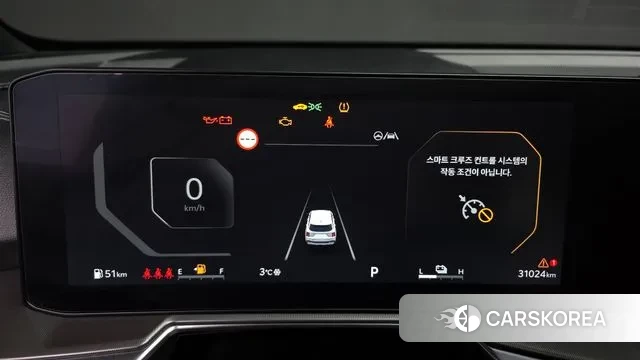 Kia The New Sorento 4th Generation id 3420099 из Кореи 18