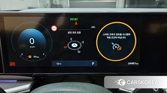 Hyundai Grandeur (GN7) id 3322476 из Кореи 18