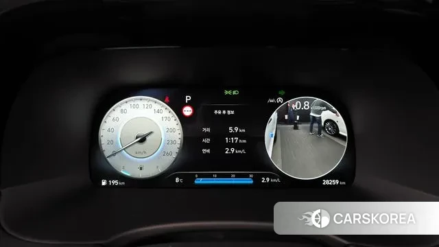 Hyundai The New Palisade id 3457528 из Кореи 18