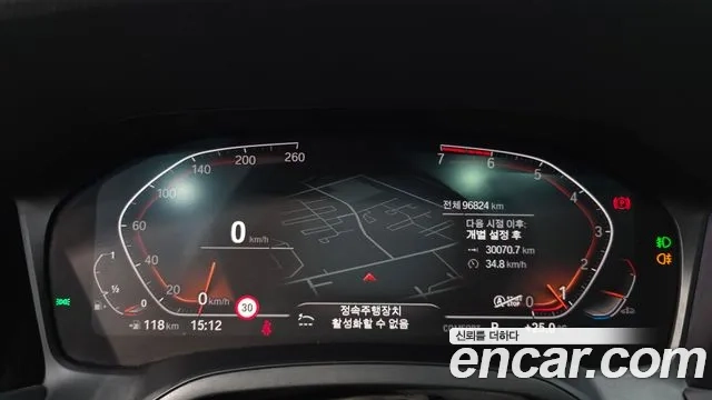 BMW 3 Series (G20) id 2869691 из Кореи 18