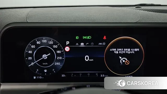 Kia The New Seltos id 2968492 из Кореи 18