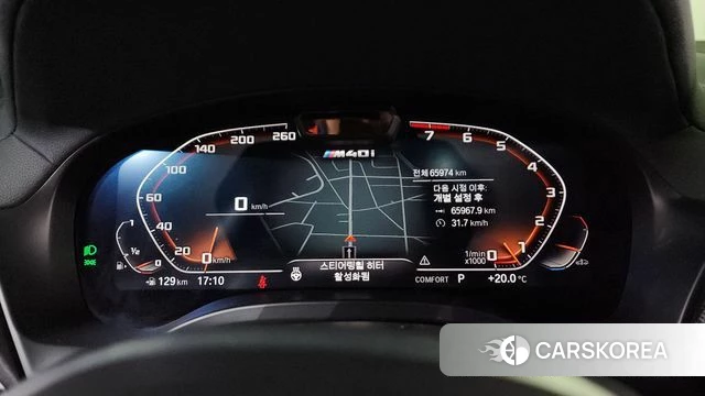BMW X4 (G02) id 4292828 из Кореи 18