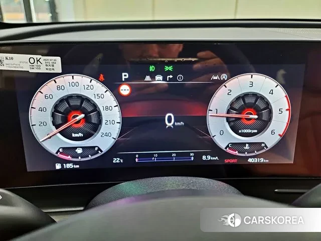 Kia Sportage 5th Generation id 3306586 из Кореи 18