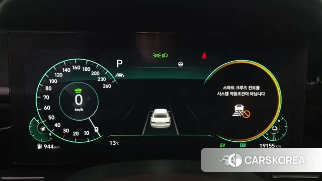 Hyundai The New Grandeur IG Hybrid id 3788913 из Кореи 18