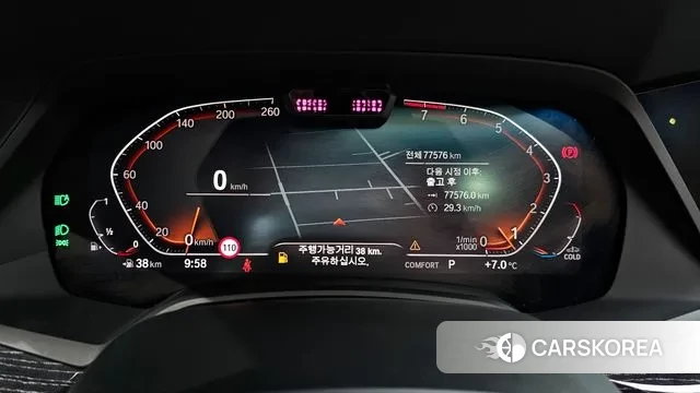 BMW X7 (G07) id 3686267 из Кореи 18