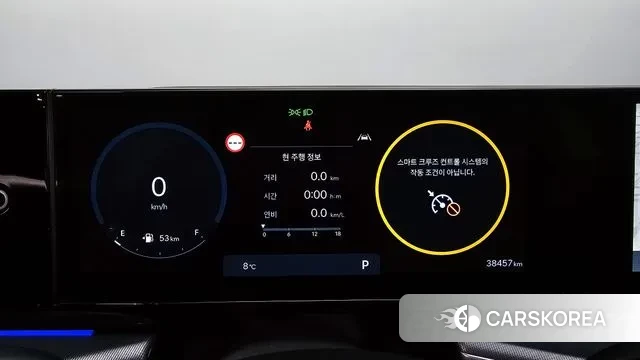 Hyundai Grandeur (GN7) id 3544988 из Кореи 18