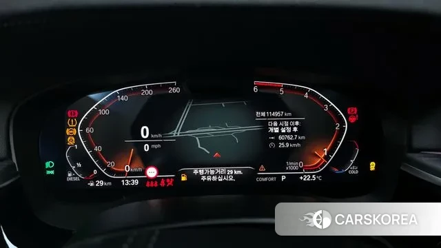 BMW 6 Series GT (G32) id 3312454 из Кореи 18