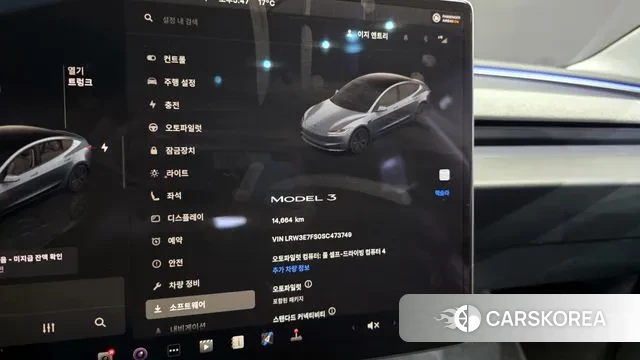 Tesla Model 3 id 3353416 из Кореи 18