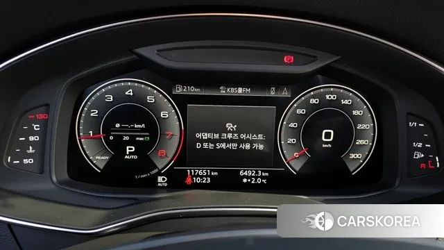 Audi A6 (C8) id 3626447 из Кореи 18