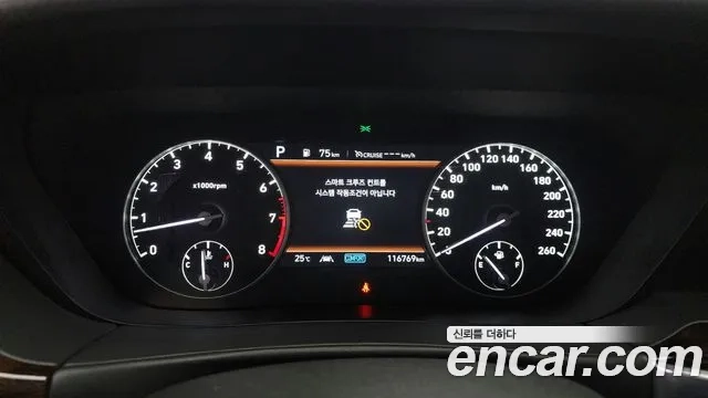 Genesis G90 id 2864504 из Кореи 18