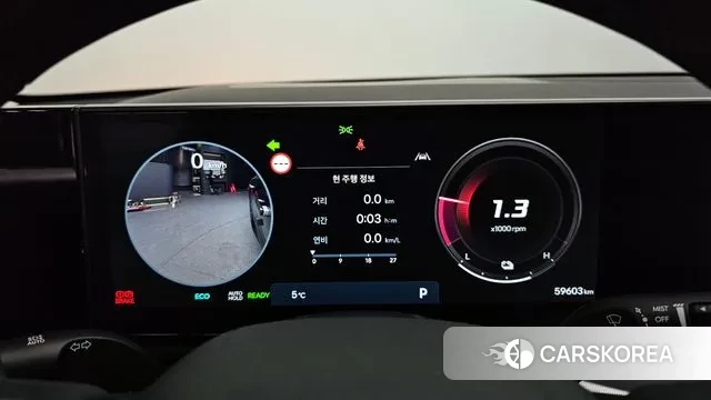 Hyundai Grandeur Hybrid (GN7) id 3696388 из Кореи 18