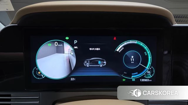 Hyundai The New Grandeur IG Hybrid id 4303927 из Кореи 32