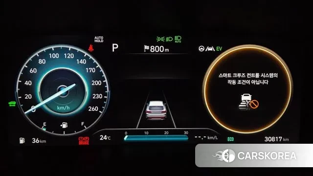 Hyundai The New Santa Fe id 3168960 из Кореи 18