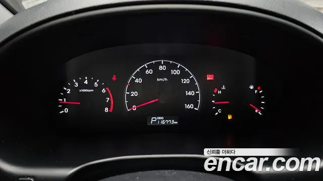 Hyundai The New Grand Starex id 2854512 из Кореи 18