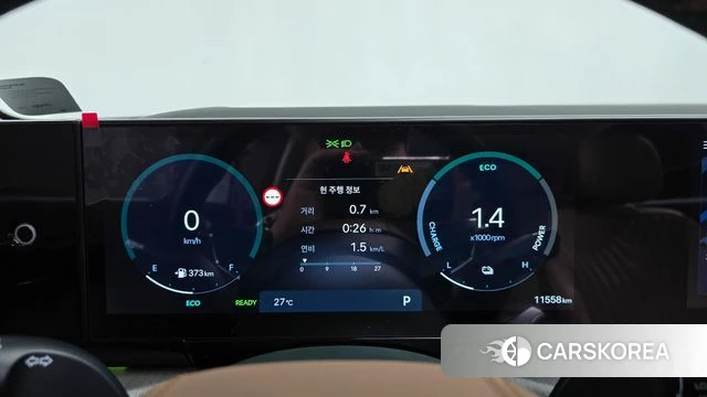 Hyundai Grandeur Hybrid (GN7) id 4739263 из Кореи 35