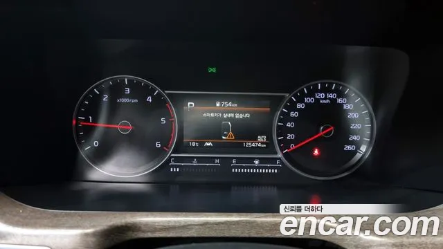 Kia Sorento 4th Generation id 2702457 из Кореи 18