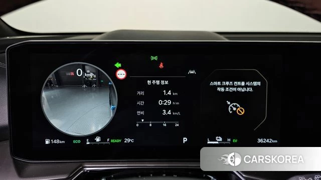 Kia The New Sorento 4th Generation id 4762368 из Кореи 33