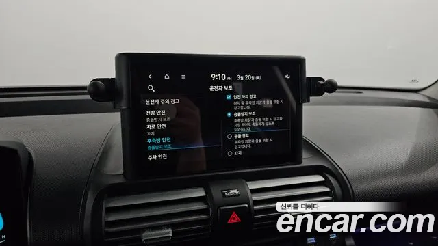 Hyundai Casper id 2527088 из Кореи 18