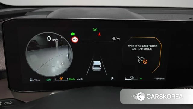 Kia The New Sorento 4th Generation id 4710377 из Кореи 28