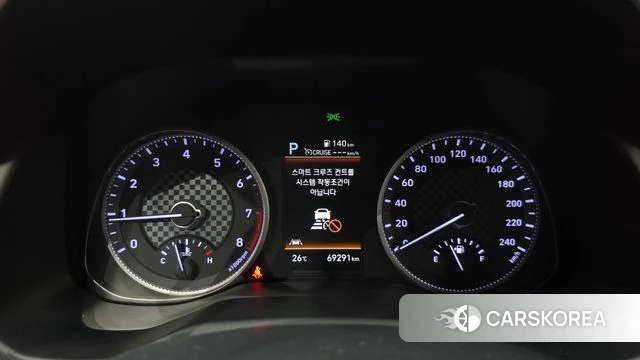 Hyundai The New Avante AD id 4937583 из Кореи 29